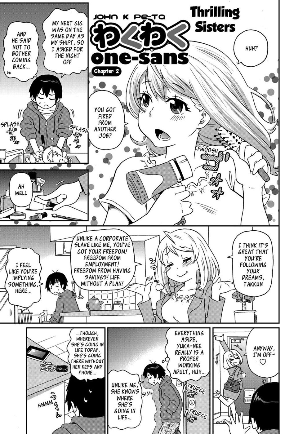 Hentai Manga Comic-Waku Waku Onee-sans-Chapter 2-1